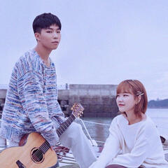 akmu